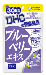 DHC Presents 神保美喜のTea Lounge NEWの複製